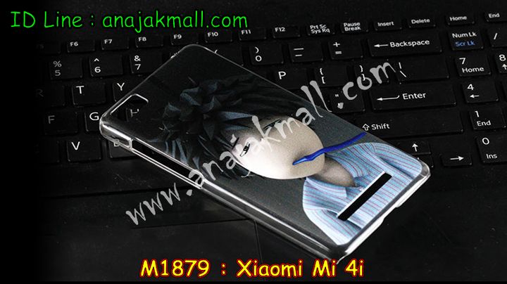 เคส Xiaomi Mi 4i,เคสประดับ Xiaomi Mi 4i,เคสหนัง Xiaomi Mi 4i,เคสฝาพับ Xiaomi Mi 4i,เคสพิมพ์ลาย Xiaomi Mi 4i,เคสไดอารี่เซี่ยวมี่ Mi 4i,เคสหนังเซี่ยวมี่ Mi 4i,เคสยางตัวการ์ตูน Xiaomi Mi 4i,เคสหนังประดับ Xiaomi Mi 4i,เคสฝาพับประดับ Xiaomi Mi 4i,เคสตกแต่งเพชร Xiaomi Mi 4i,เคสฝาพับประดับเพชร Xiaomi Mi 4i,เคสอลูมิเนียมเซี่ยวมี่ Mi 4i,เคสทูโทนเซี่ยมมี่ Mi 4i,เคสแข็งพิมพ์ลาย Xiaomi Mi 4i,เคสแข็งลายการ์ตูน Xiaomi Mi 4i,เคสหนังเปิดปิด Xiaomi Mi 4i,เคสตัวการ์ตูน Xiaomi Mi 4i,เคสขอบอลูมิเนียม Xiaomi Mi 4i,เคสโชว์เบอร์ Xiaomi Mi 4i,เคสแข็งหนัง Xiaomi Mi 4i,เคสแข็งบุหนัง Xiaomi Mi 4i,เคสลายทีมฟุตบอลเซี่ยวมี่ Xiaomi Mi 4i,เคสปิดหน้า Xiaomi Mi 4i,เคสสกรีนทีมฟุตบอลเซี่ยวมี่ Xiaomi Mi 4i,เคสปั้มเปอร์ Xiaomi Mi 4i,เคสแข็งแต่งเพชร Xiaomi Mi 4i,กรอบอลูมิเนียม Xiaomi Mi 4i,ซองหนัง Xiaomi Mi 4i,เคสโชว์เบอร์ลายการ์ตูน Xiaomi Mi 4i,เคสประเป๋าสะพาย Xiaomi Mi 4i,เคสขวดน้ำหอม Xiaomi Mi 4i,เคสมีสายสะพาย Xiaomi Mi 4i,เคสหนังกระเป๋า Xiaomi Mi 4i,เคสยางนิ่มลายการ์ตูน เซี่ยวมี่ Mi 4i